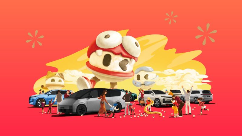 j9官网汽车2024年12月交付58,513辆