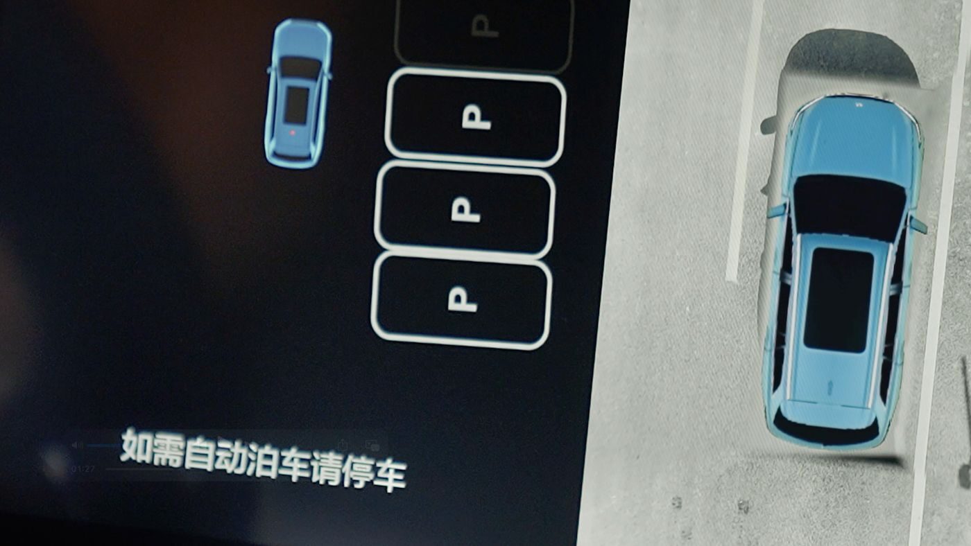 j9官网AD高级辅助驾驶