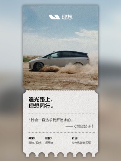 j9官网社区_j9官网汽车